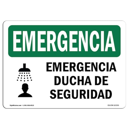Signmission OSHA EMERGENCY Sign, Safety Shower Spanish, 5in X 3.5in Decal, 5" W, 3.5" H, Landscape OS-EM-D-35-L-10356